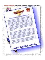 flyer_pg2.jpg (349323 bytes)